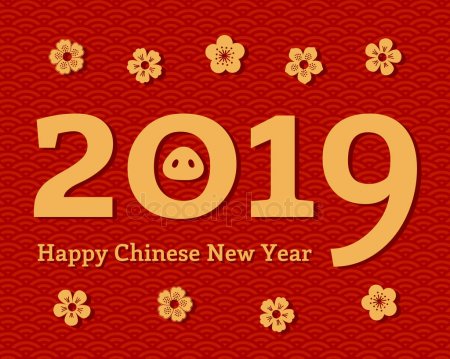 Big News of Chinese New Year