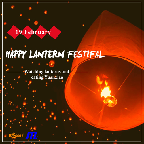 A Romantic Festival: Chinese Lantern