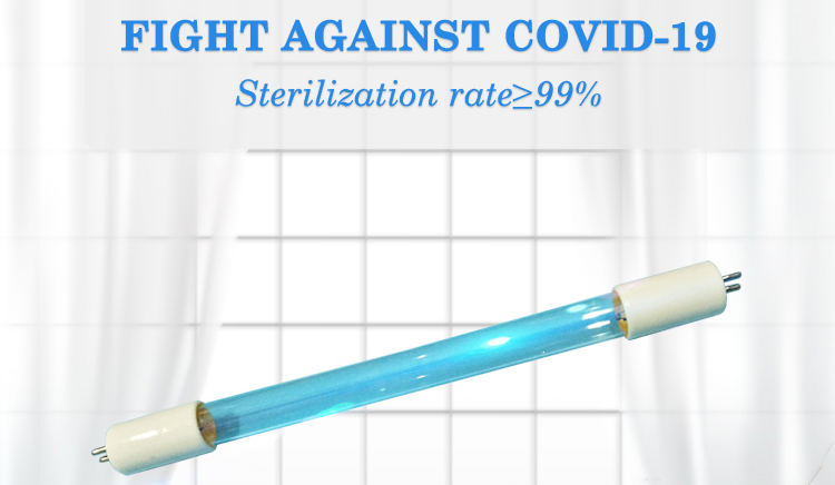UV Sterilizer Germicidal Lamp Help You Fight Against COVID-19
