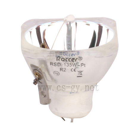 ROCCER MSD 132W 2R PLATINUM stage lamp for Beam 2R moving head light ...