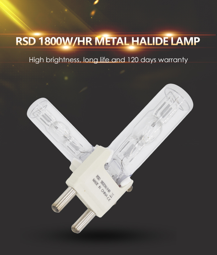 RSD-1800W-HR灯泡详情页_01 (1)