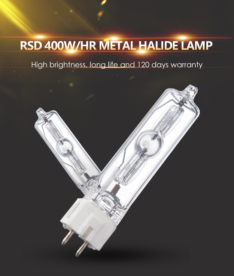 RSD-400W-HR灯泡详情页_01